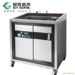 ƵʳϴO䳬ⶾCKD-6601