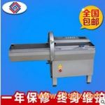 供應大型砍排骨機