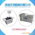 烤鴨真空包裝機械價格