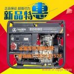 3kwͰl(f)늙C(j)؛܇{(dio)