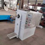 ɶyڴC(j) ݗUʽbC(j) H