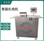 Sҹ(yng)DcC(j) ItcC(j)