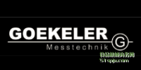 Goekeler ƷƽB