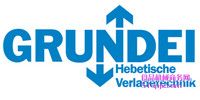 GRUNDEIC/Һ_